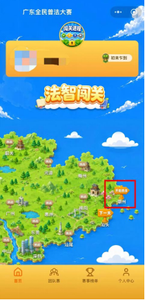 自动转存图片