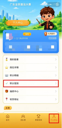 自动转存图片