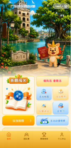 自动转存图片