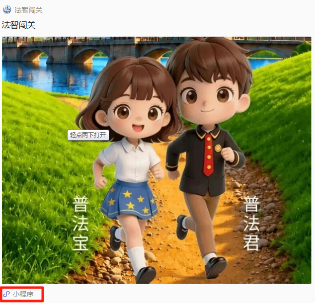 图片1.png