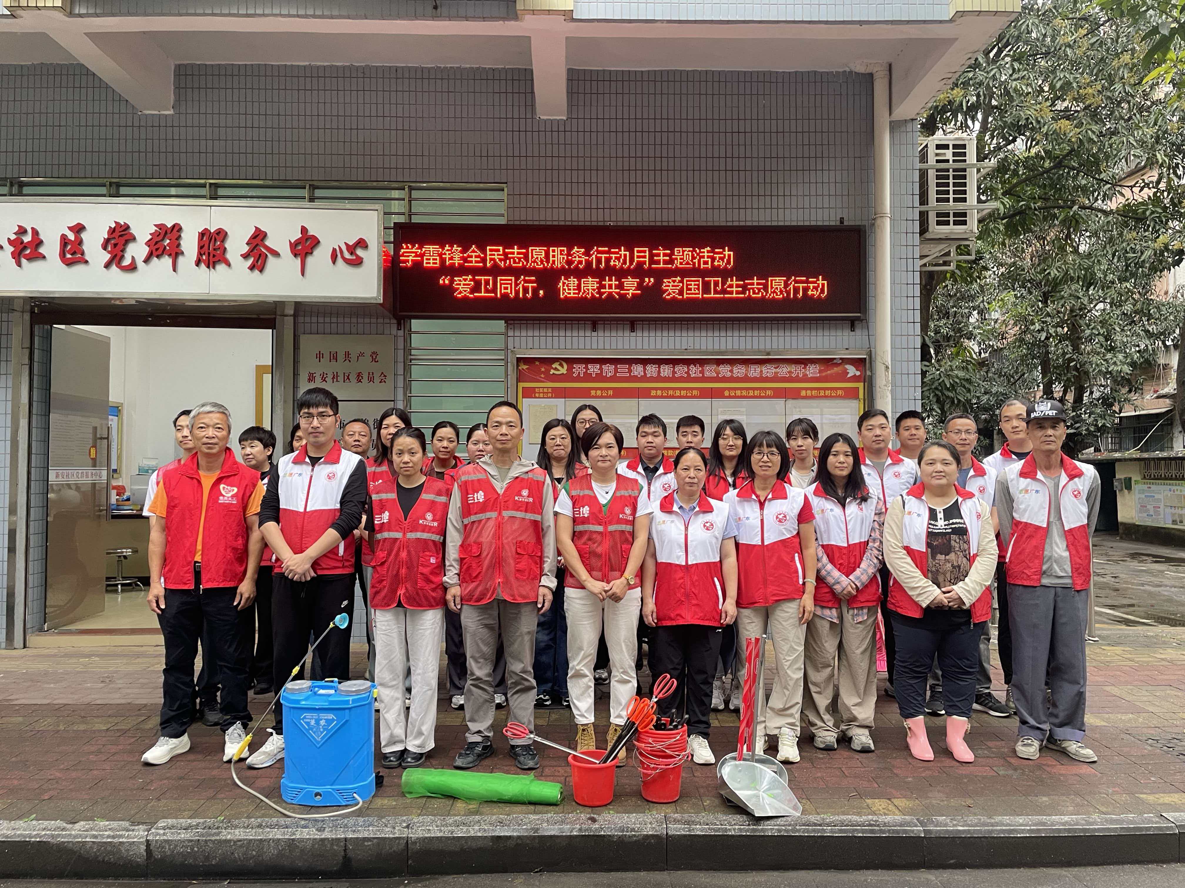 微信图片_20260305152745_436(2).jpg