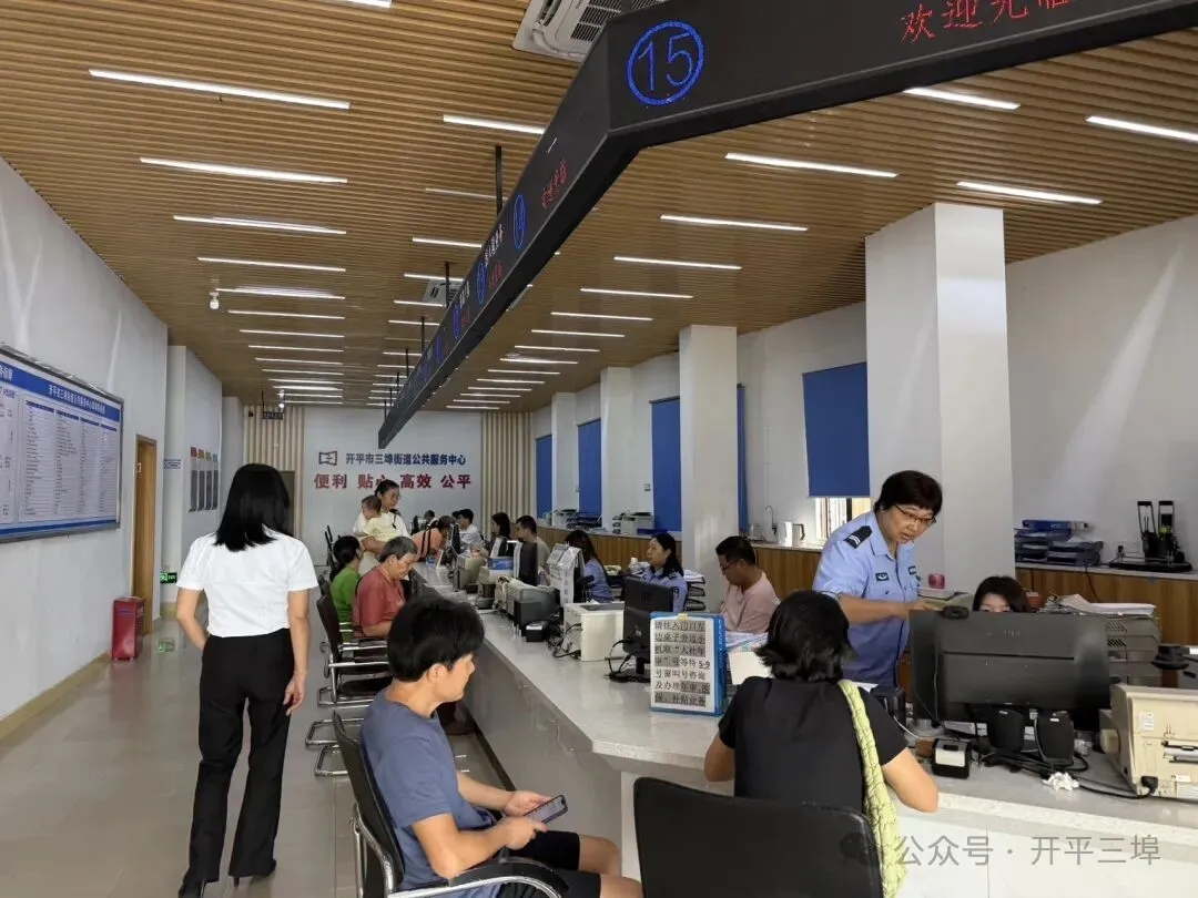 点赞！市民致电表扬三埠街道党群服务中心暖心服务