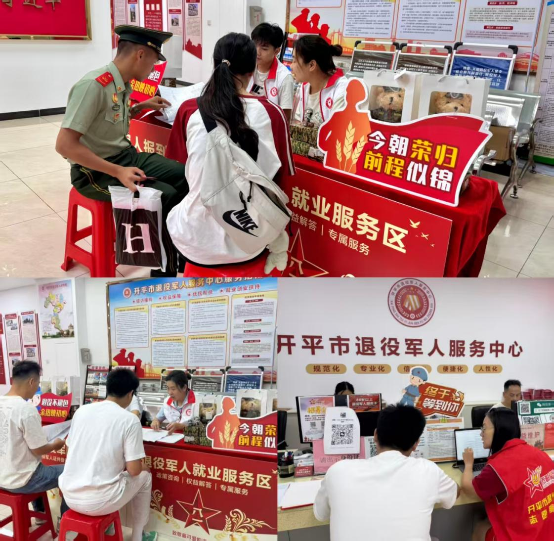 图片 3.png