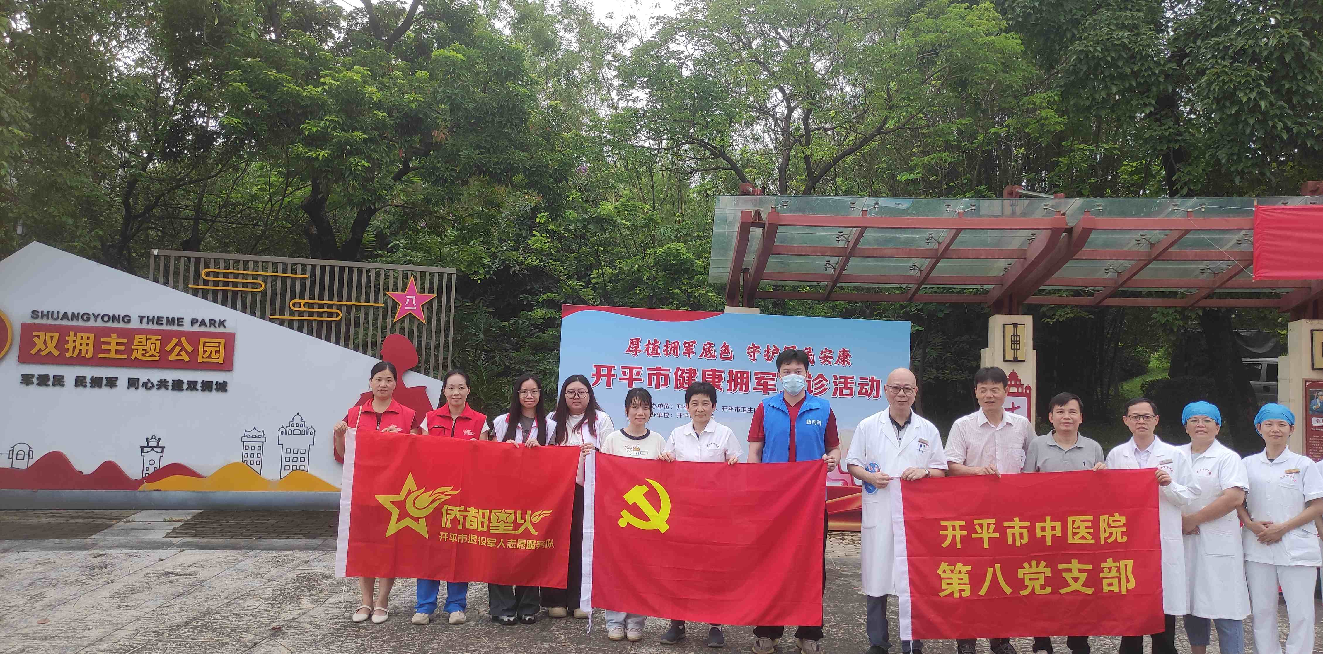 图片 2.png