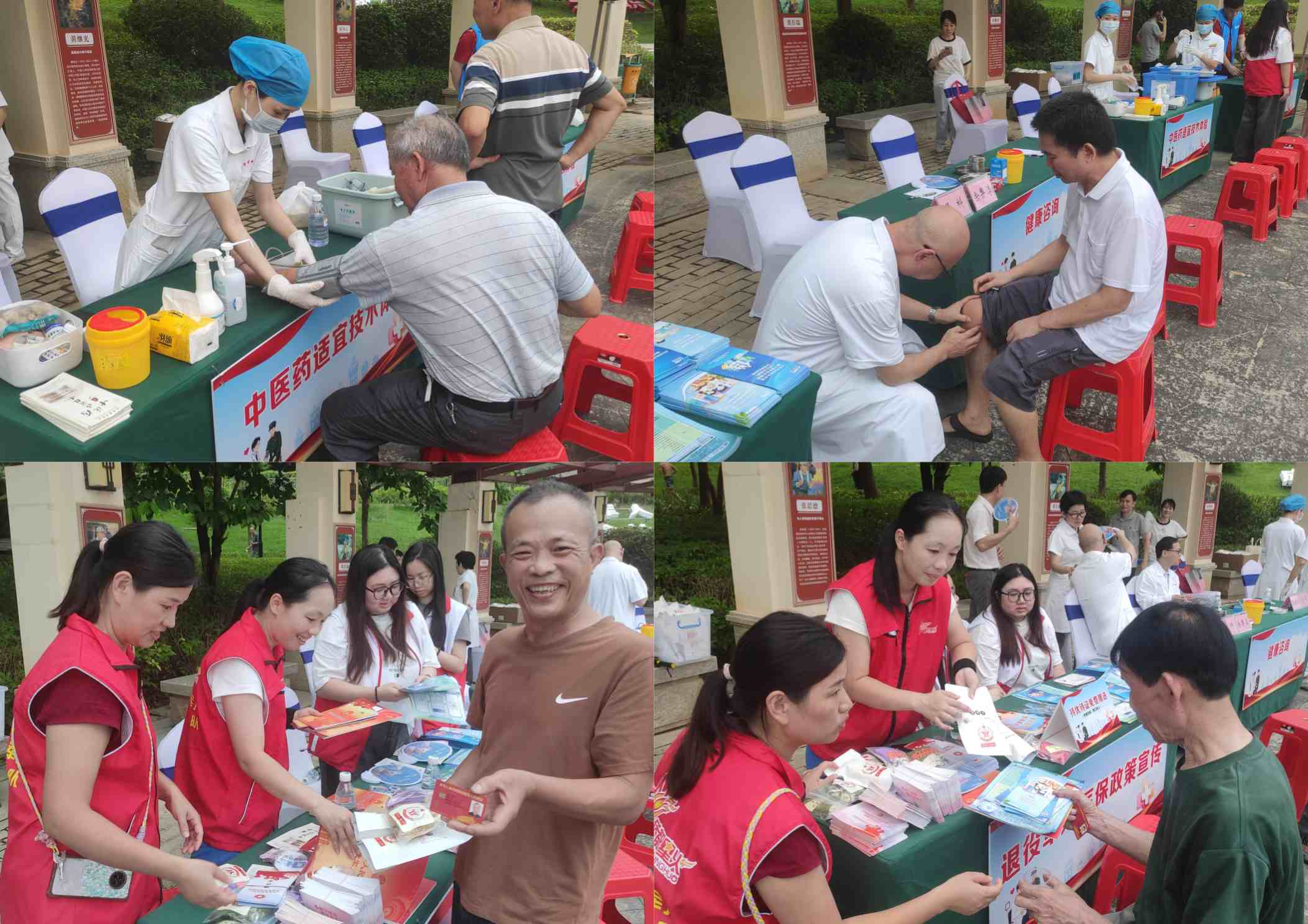 图片 1.png