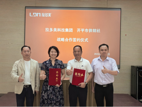 自动转存图片