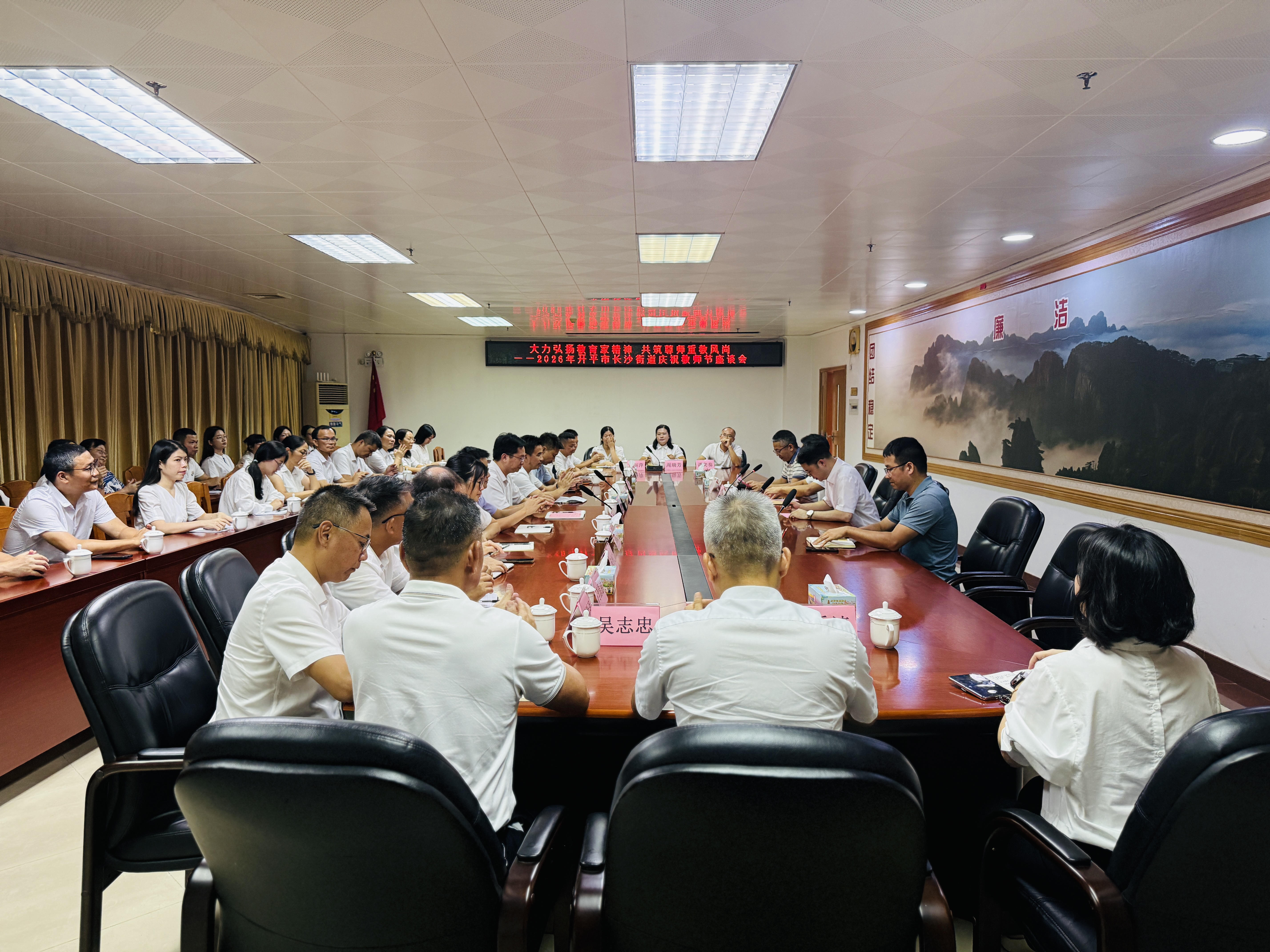 微信图片_2026-09-10_175617_933.jpg