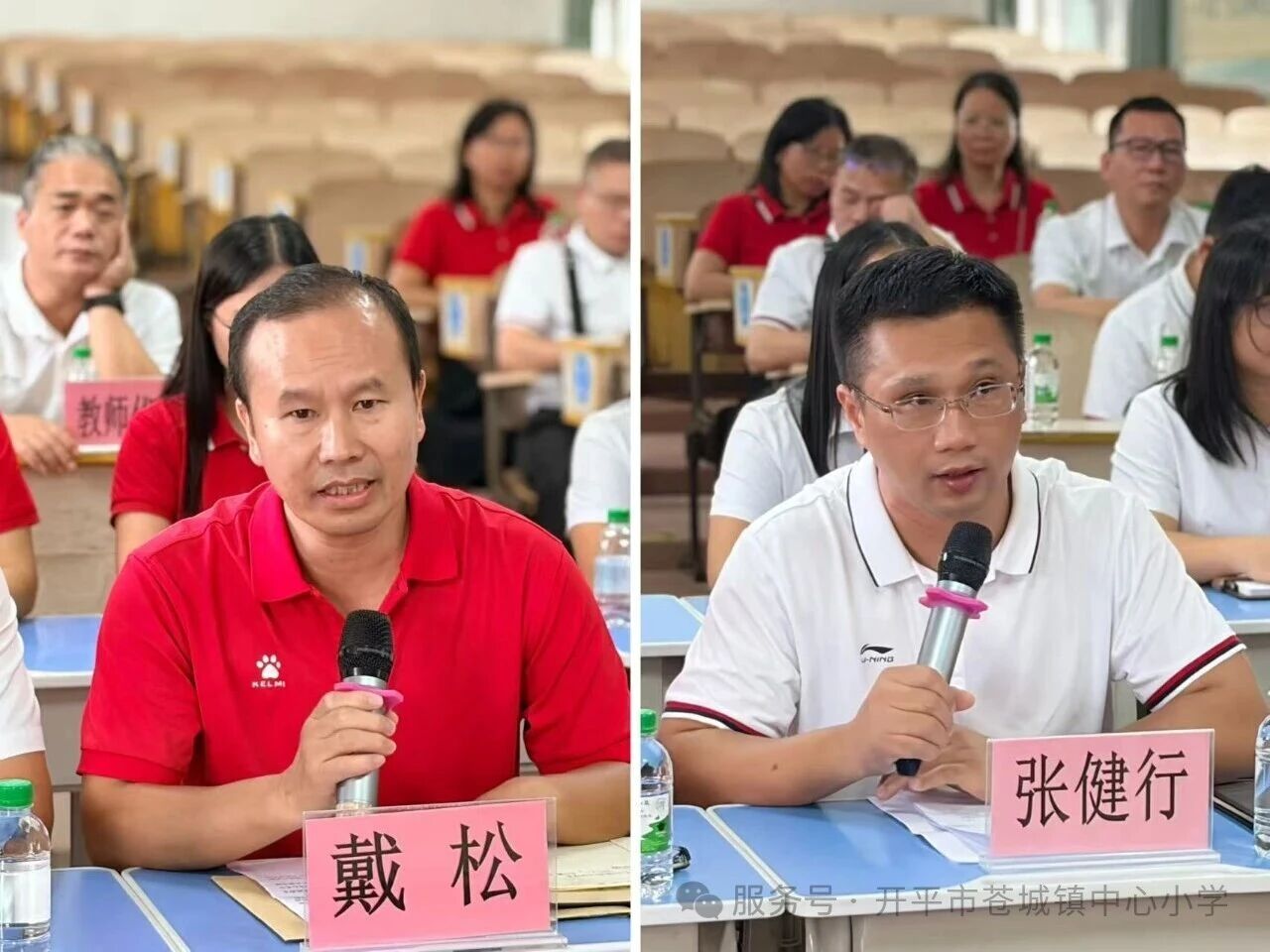 微信图片_2026-09-14_090017_680.jpg