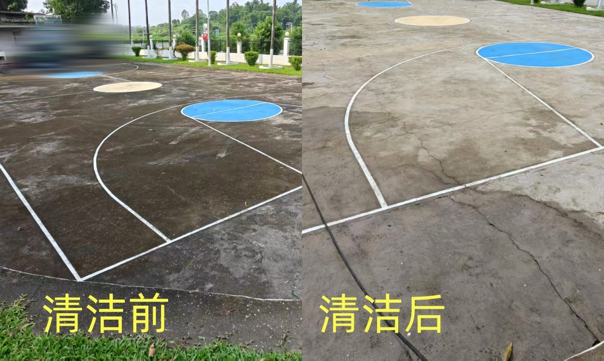 图片 2.png