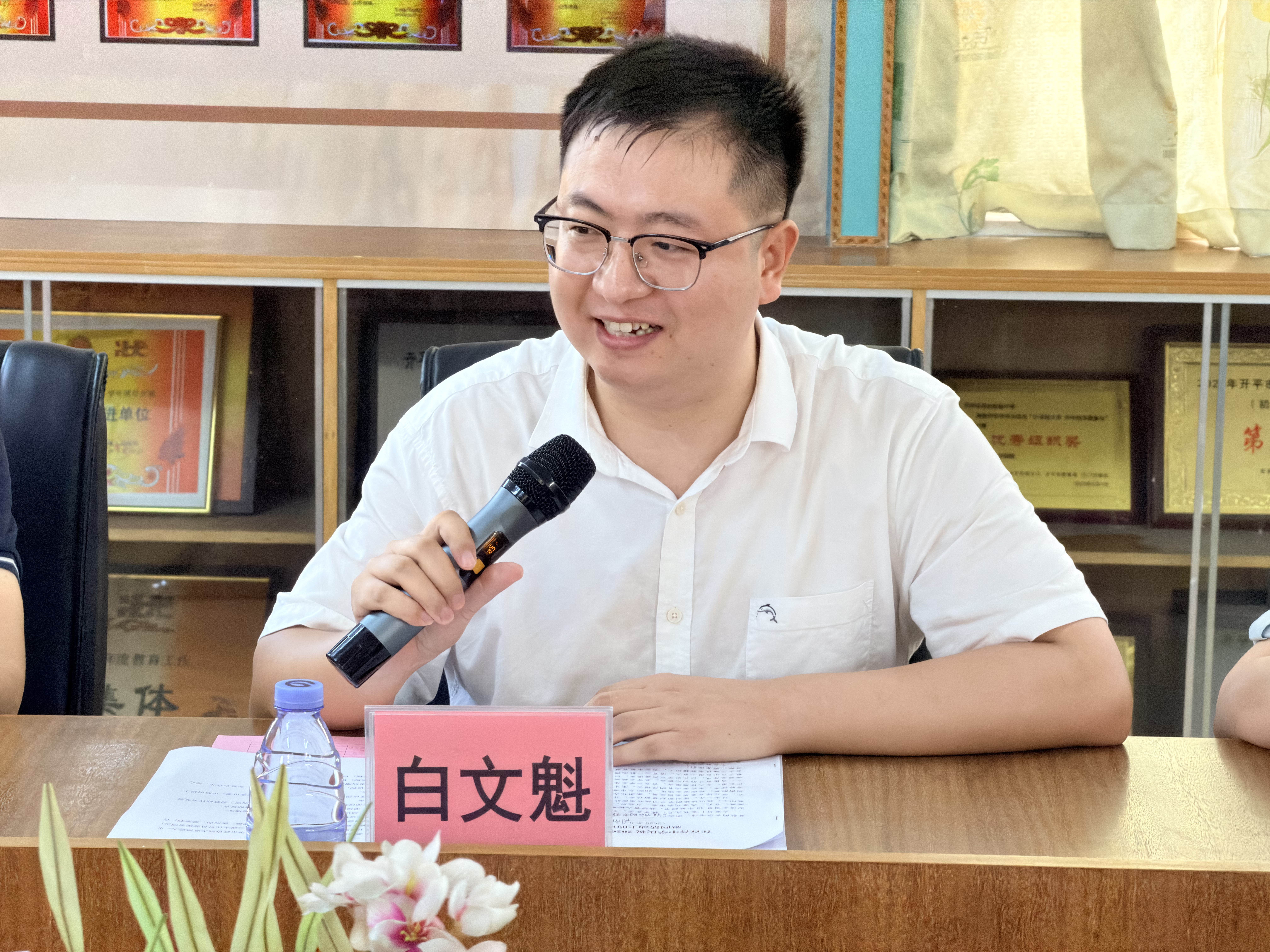 微信图片_20260908153327.jpg
