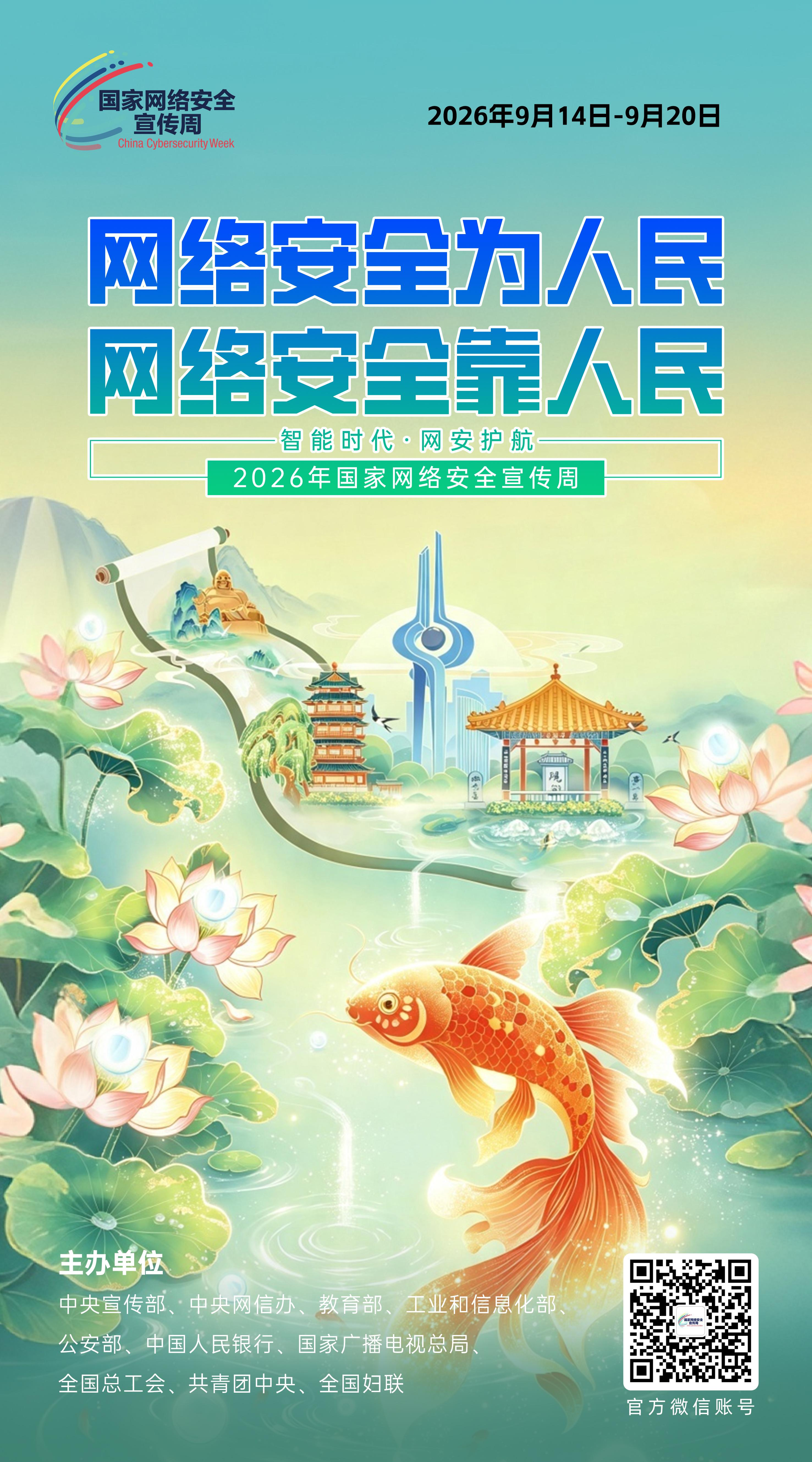 第1页-1.PNG