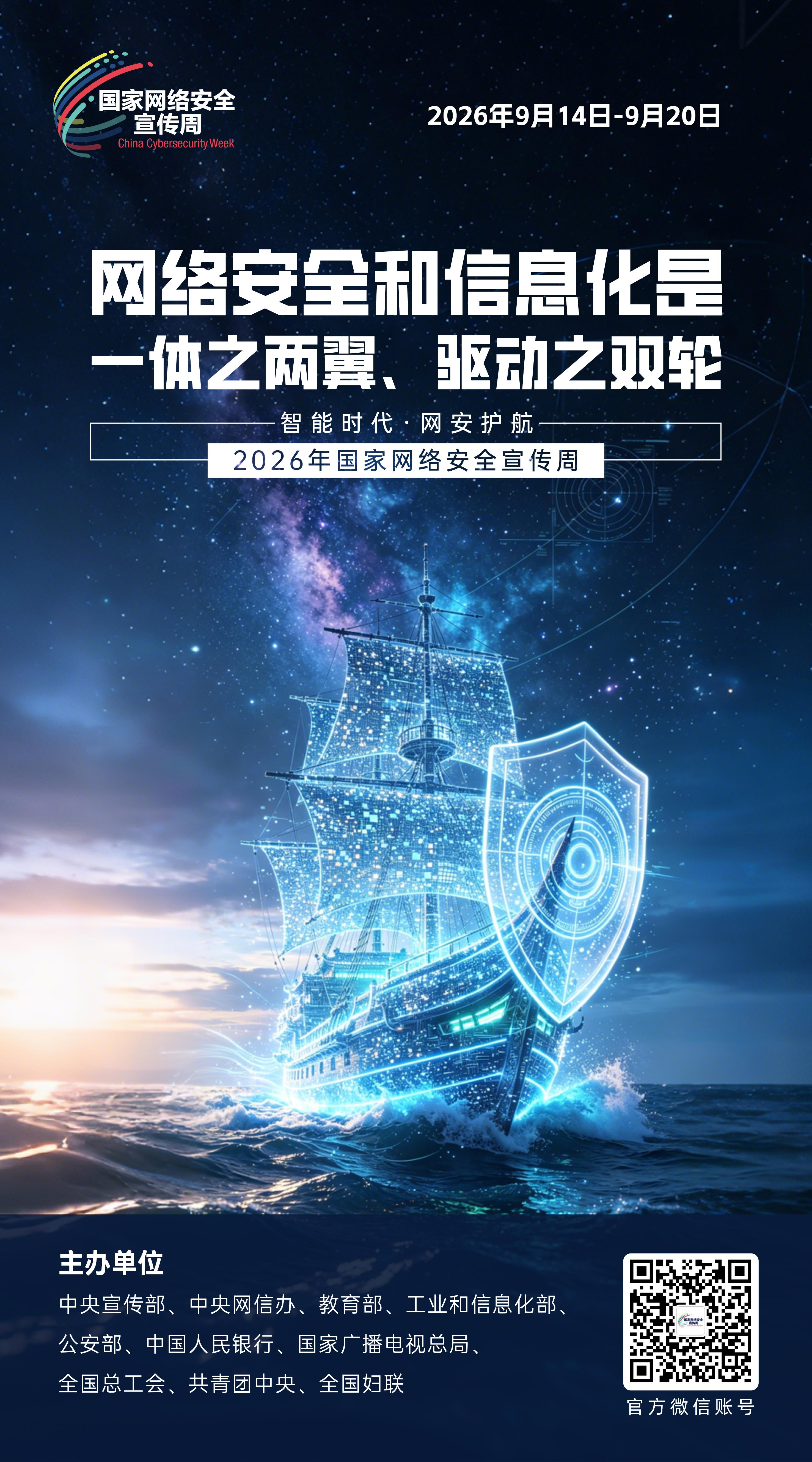 第8页-8.PNG