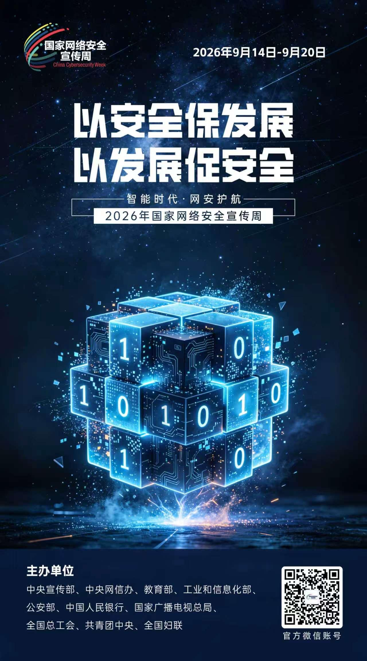 第10页-10.PNG