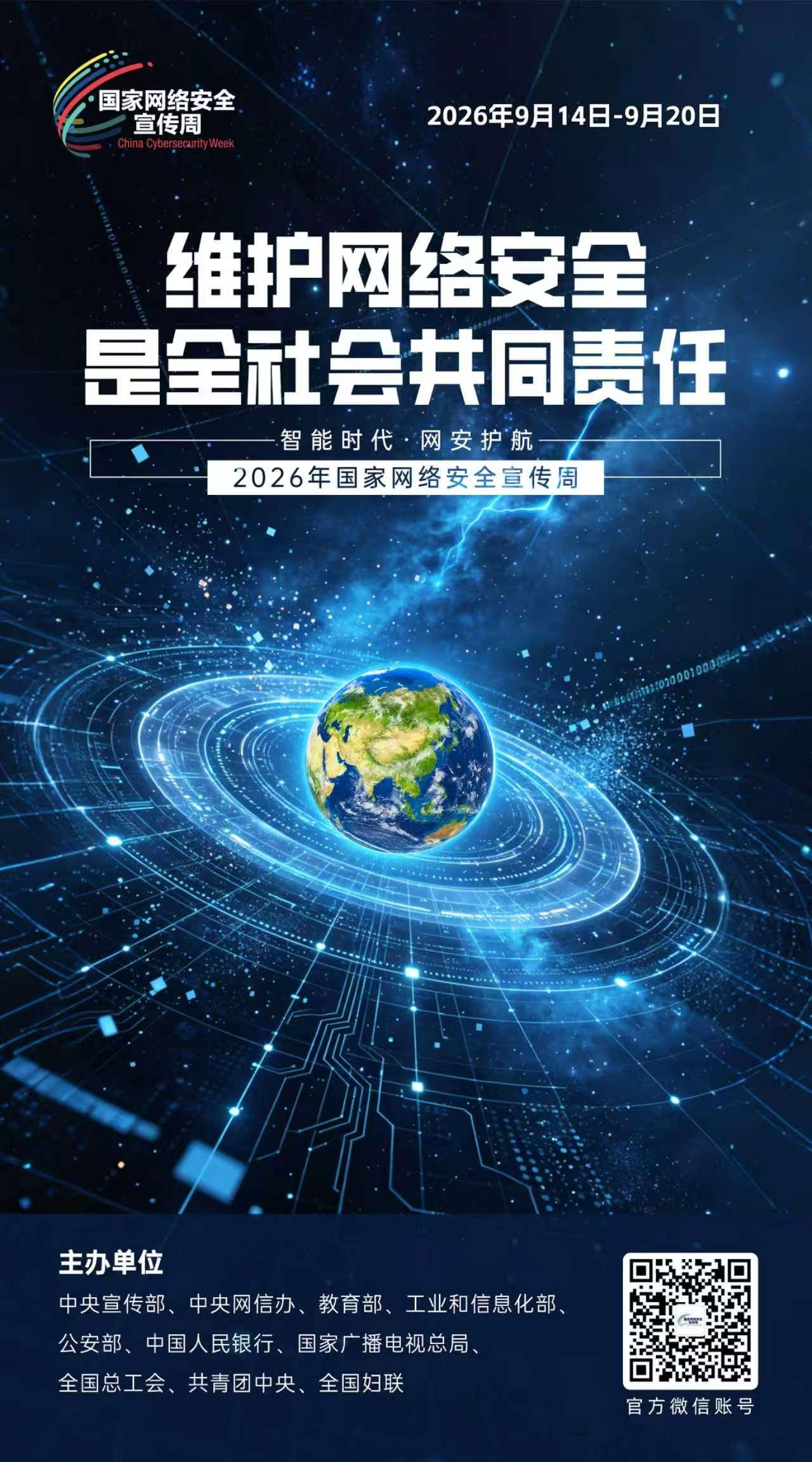 第11页-11.PNG