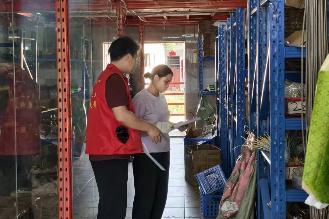 微信图片_2026-09-21_105146_099.jpg