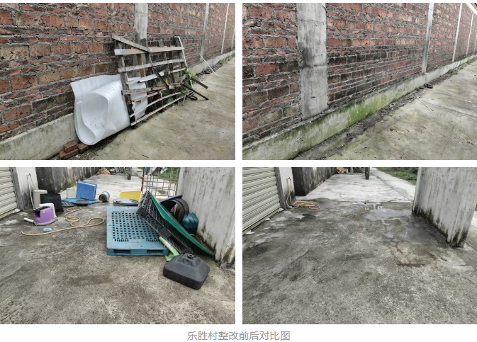 643ea385-bed9-4310-8bd6-c4f2cc1d1f98.png