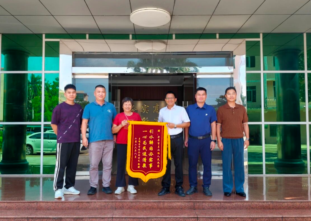 代表履职纾民困，清泉入户润民心——月山镇这条村通上自来水了！