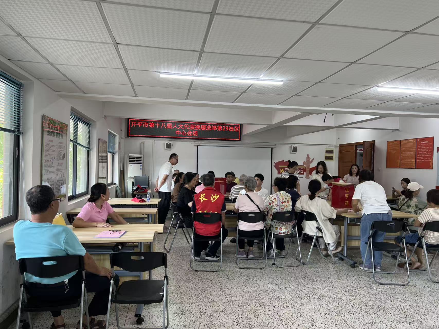微信图片_20260928094705_164_595(2).jpg