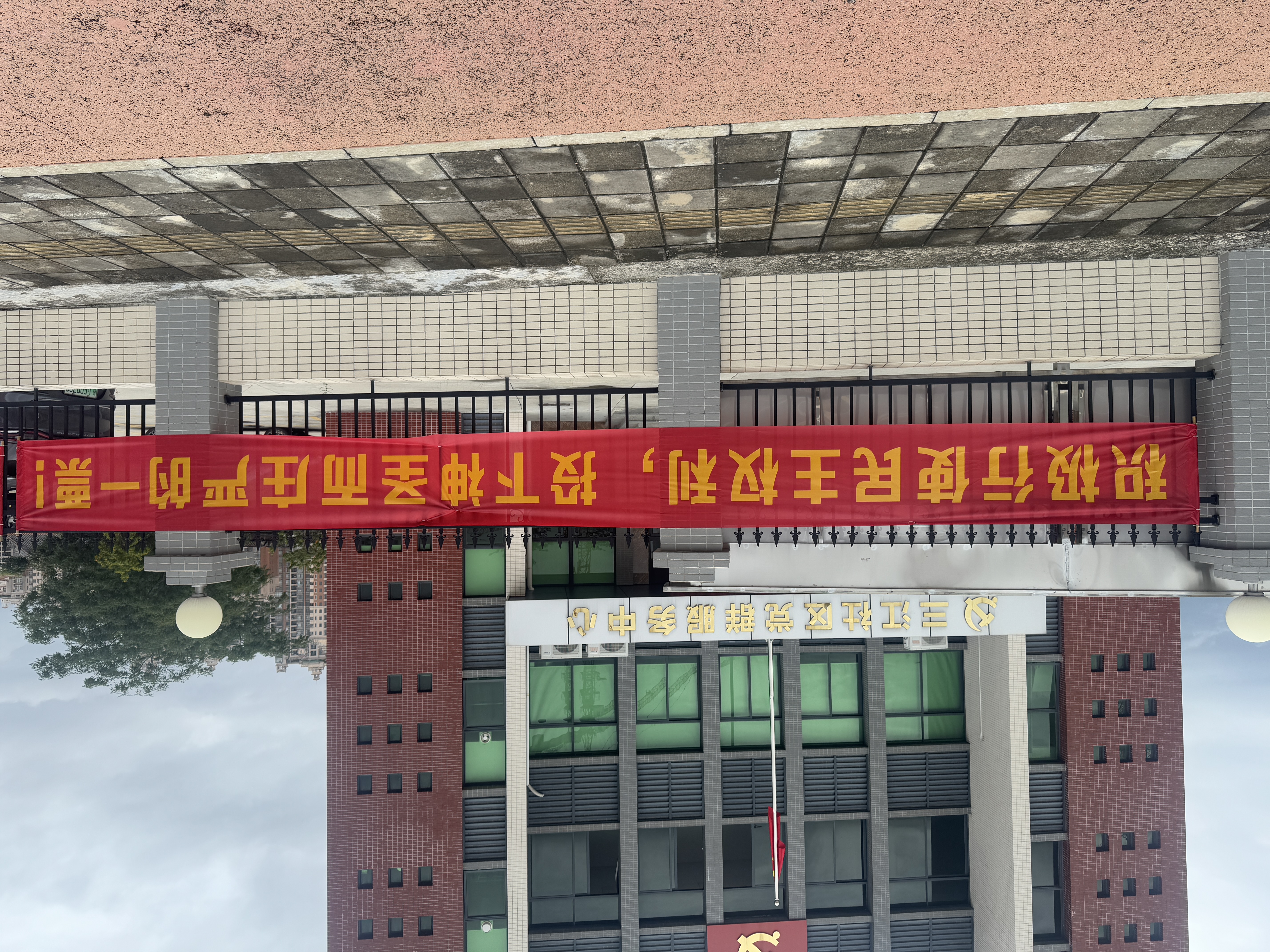 三江1.jpg