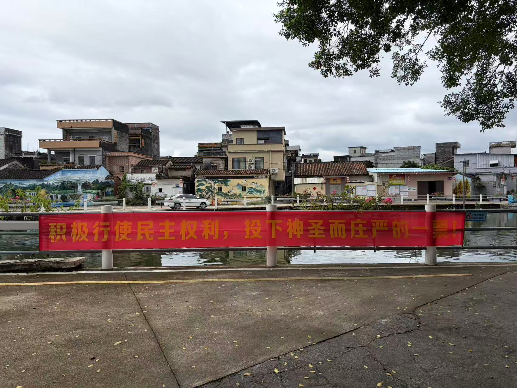 西溪1.jpg
