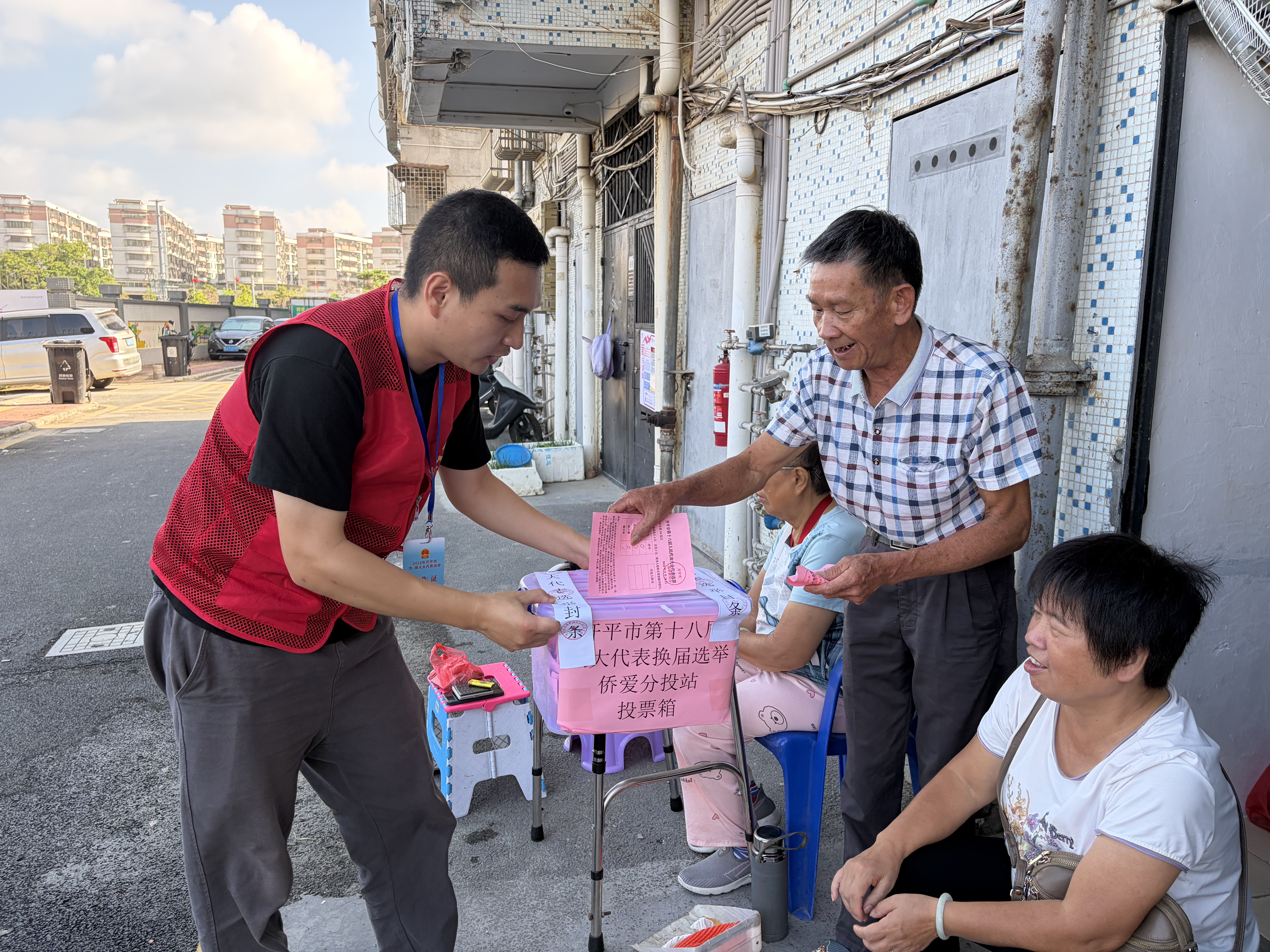 微信图片_2026-09-28_171111_633.jpg