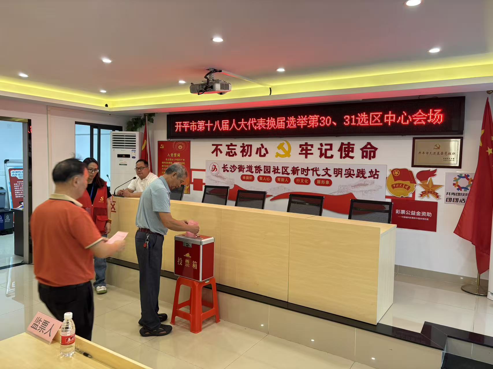 微信图片_20260928171445_1865_1.jpg