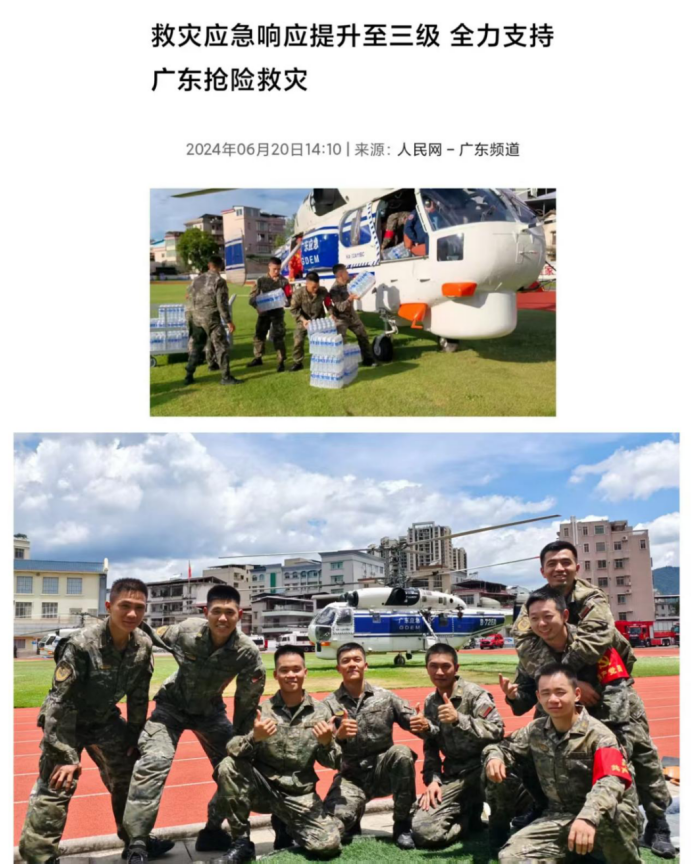 图片 2.png