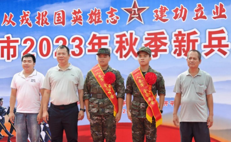 图片 1_副本.png