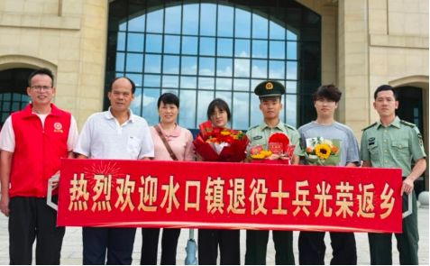 图片 1_副本11.png