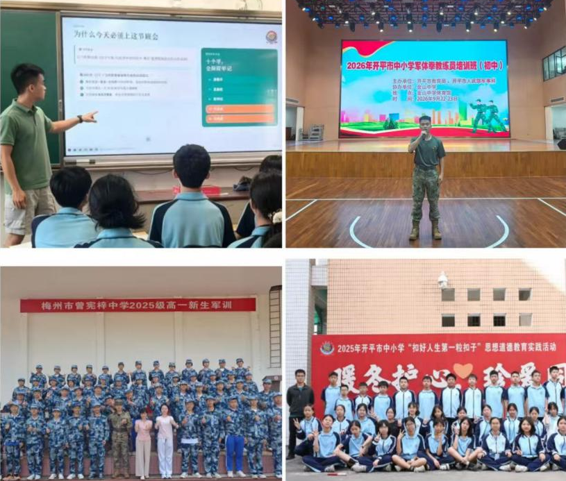 图片 3_副本.png