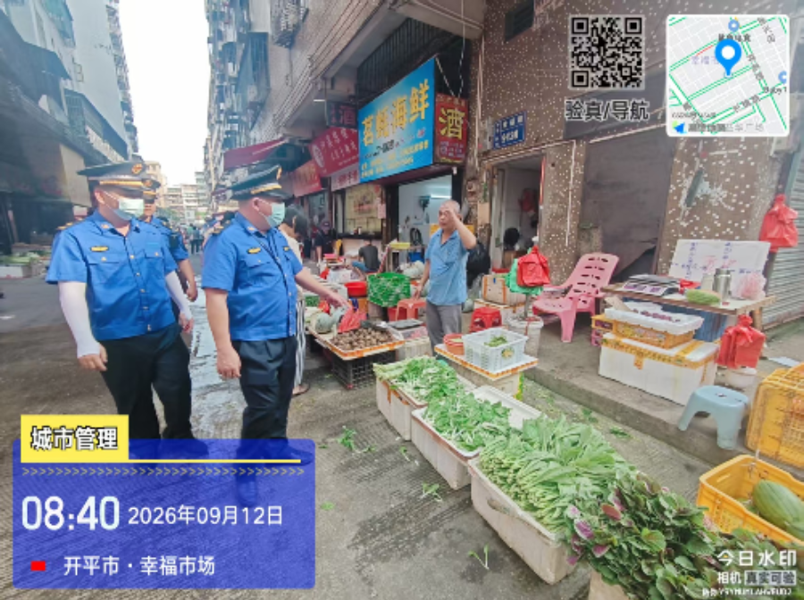 市城管局多措并举  治理市场秩序还路于民还序于城