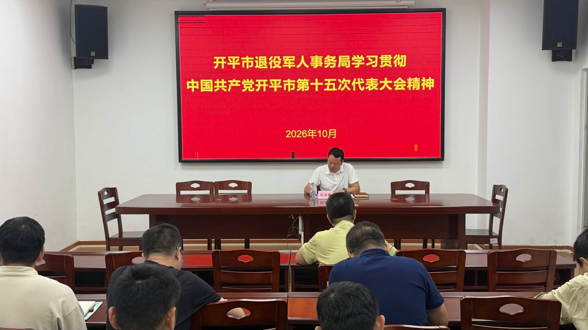 图片 1.png