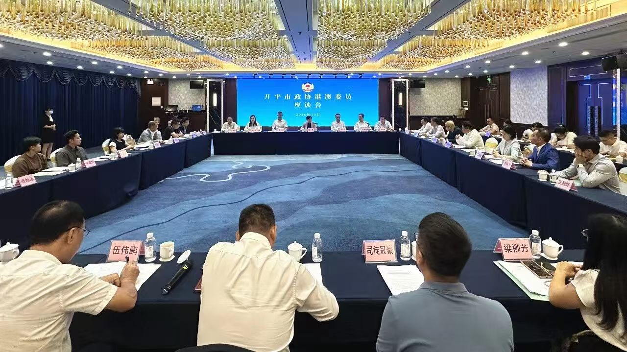 微信图片_20261016170054.jpg