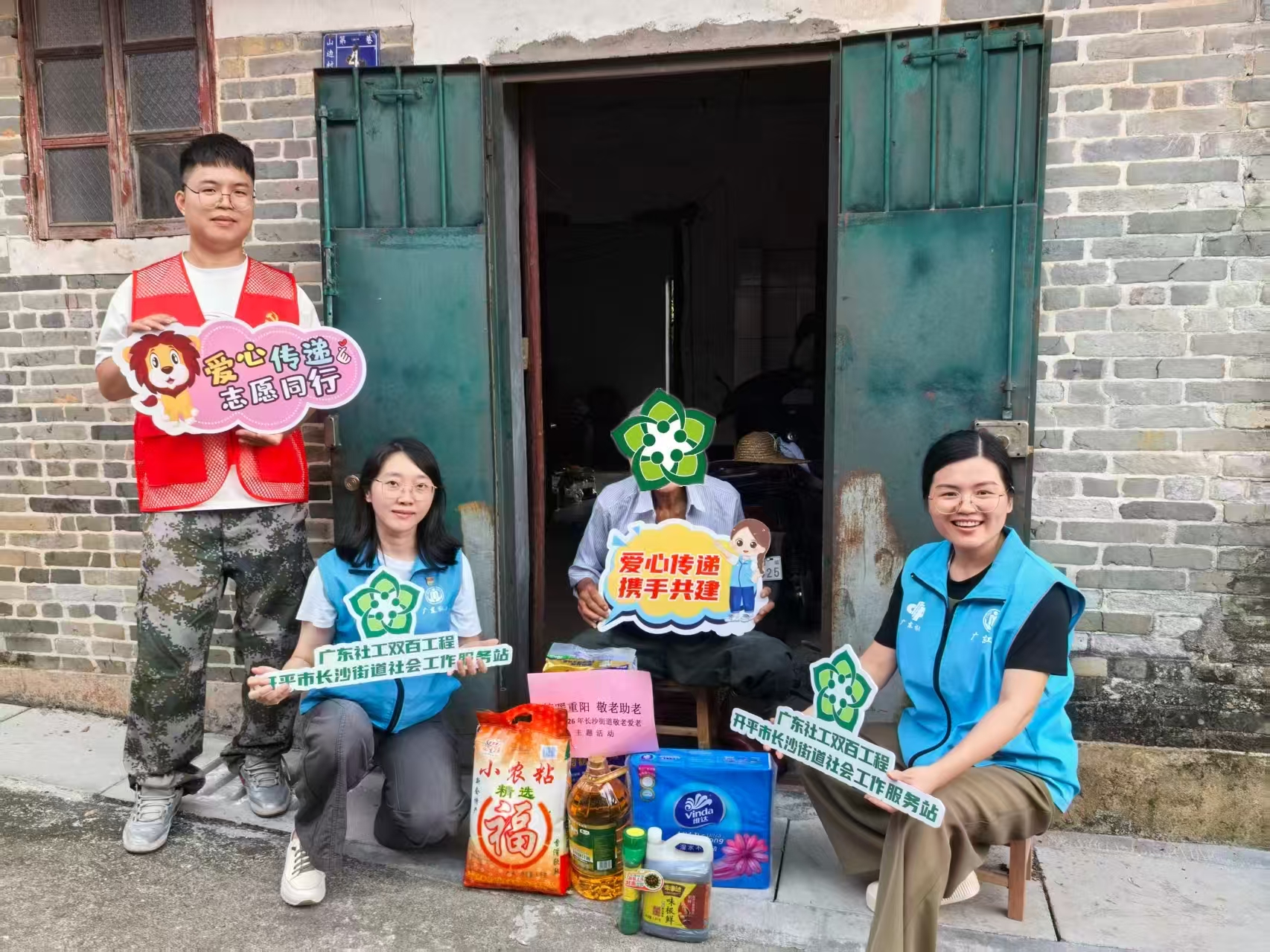 微信图片_20261019090158.jpg