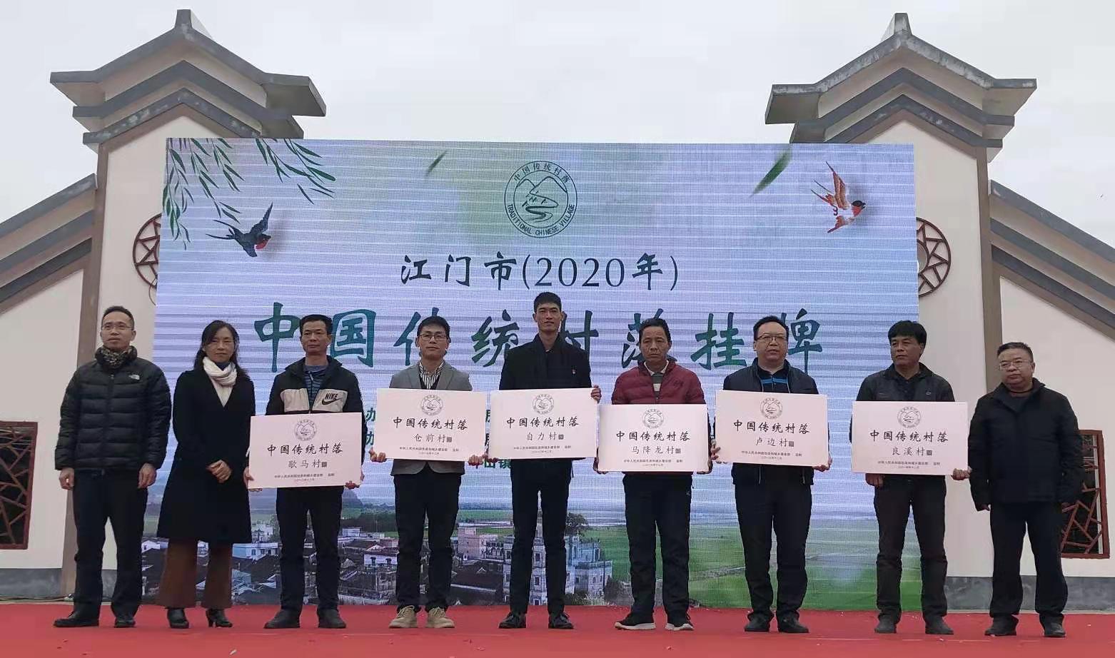 微信图片_20210106103832.jpg