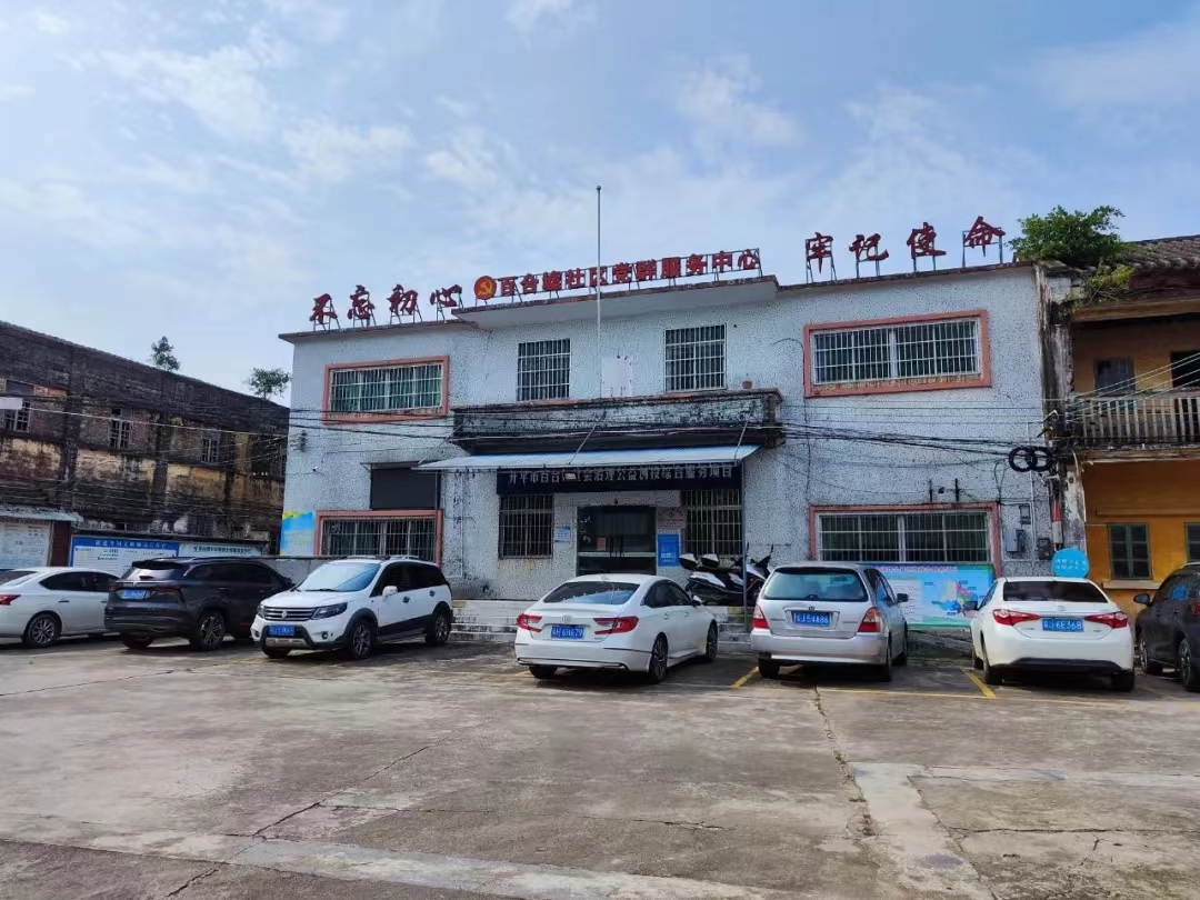 微信图片_202208260935419.jpg