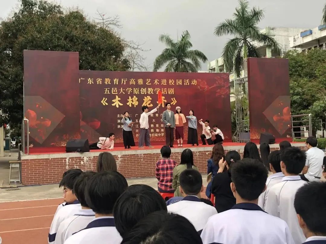 微信图片_20230325124804.jpg 图片