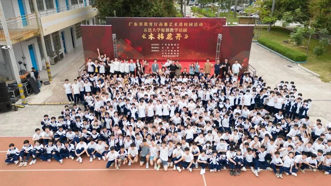 微信图片_20230325124831.jpg 图片