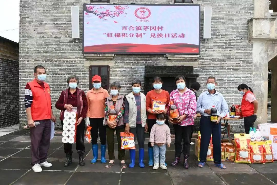 微信图片_20230808210957.jpg 图片