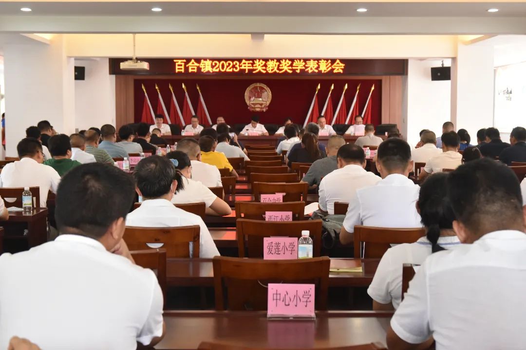 微信图片_20230907112251.jpg 图片
