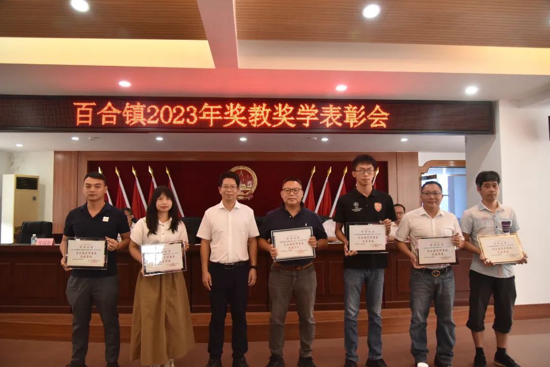 微信图片_20230907111654.jpg 图片