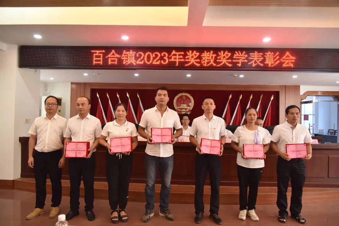 微信图片_20230907112021.jpg 图片