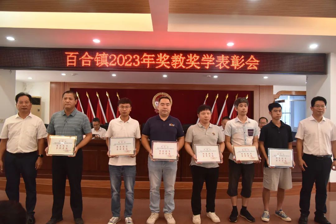 微信图片_202309071116062.jpg 图片