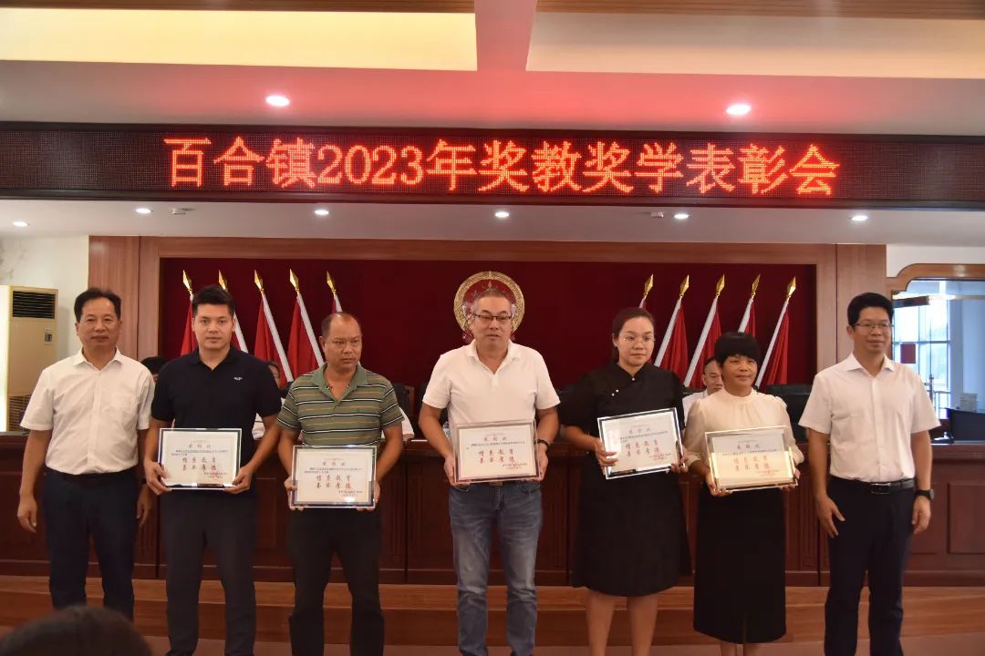 微信图片_202309071116061.jpg 图片