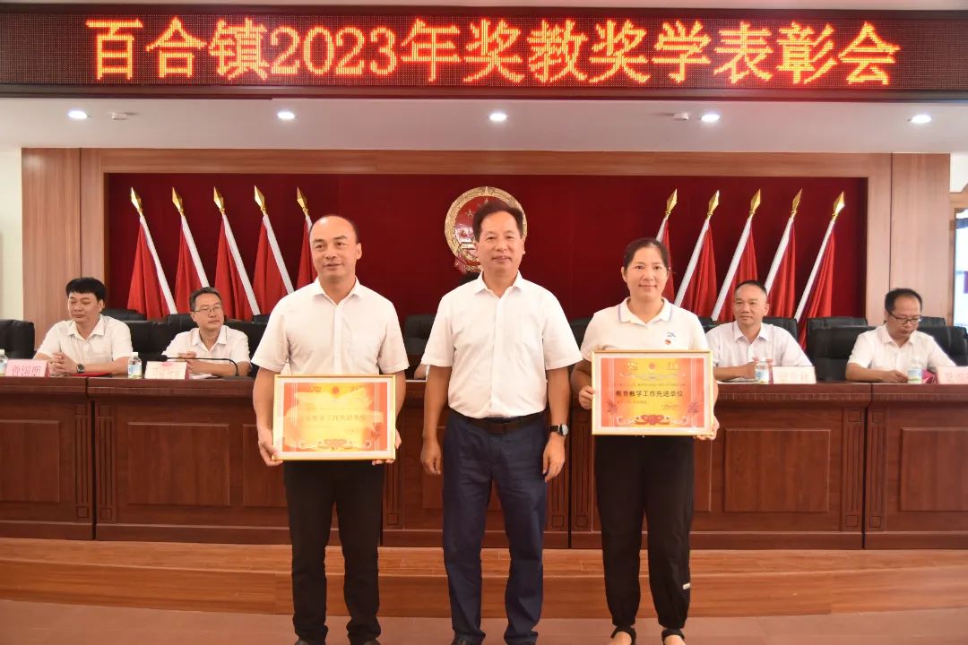 微信图片_20230907111756.jpg 图片