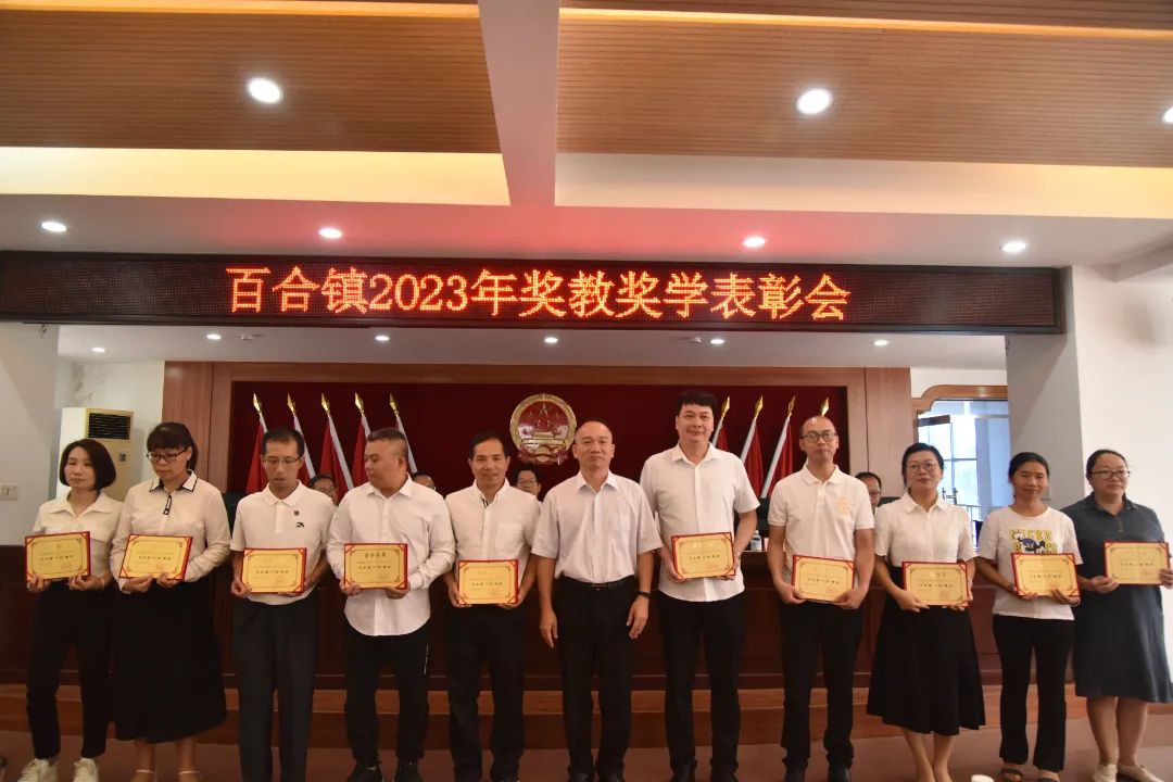 微信图片_20230907111904.jpg 图片