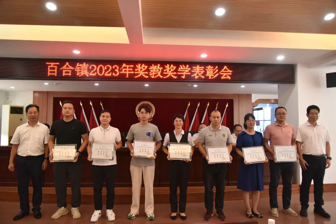 微信图片_20230907111607.jpg 图片