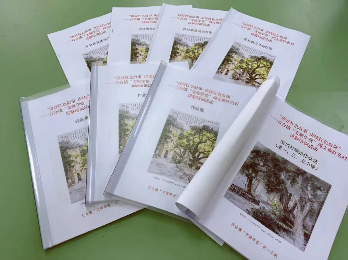 c821bfcad6fb913828e2484376b0c9b.jpg 图片