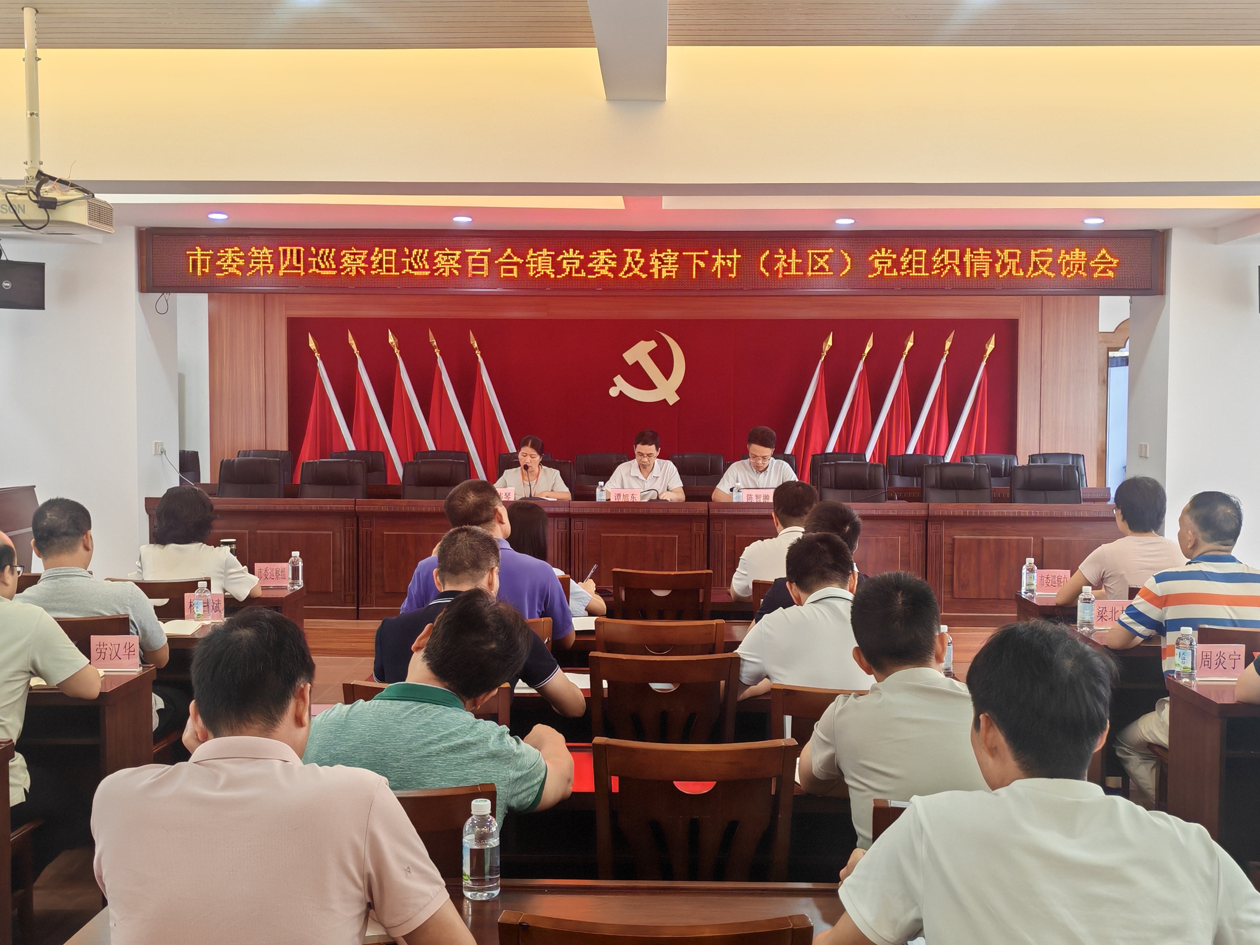 微信图片_20250822160451.jpg