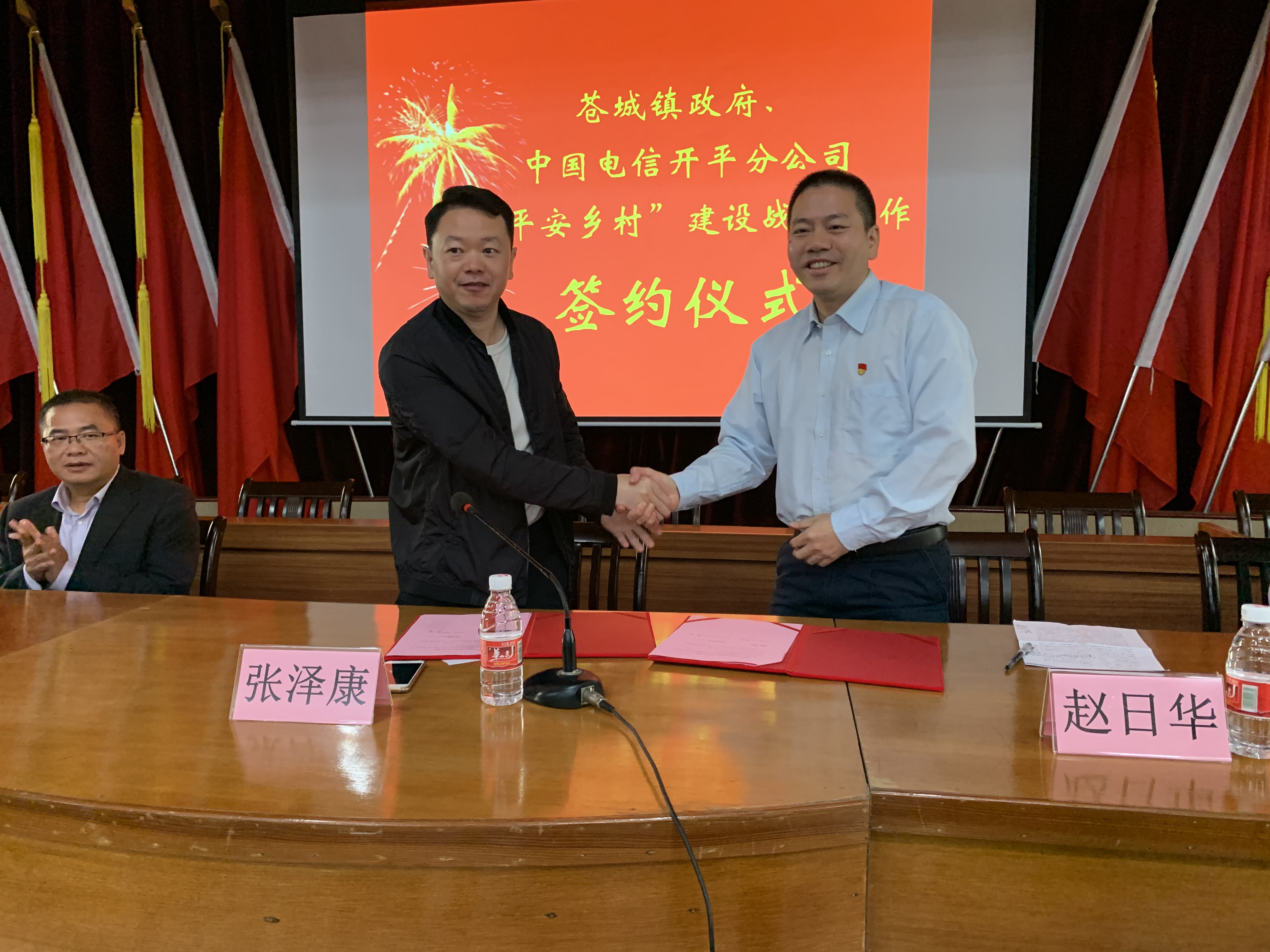 图片4.png